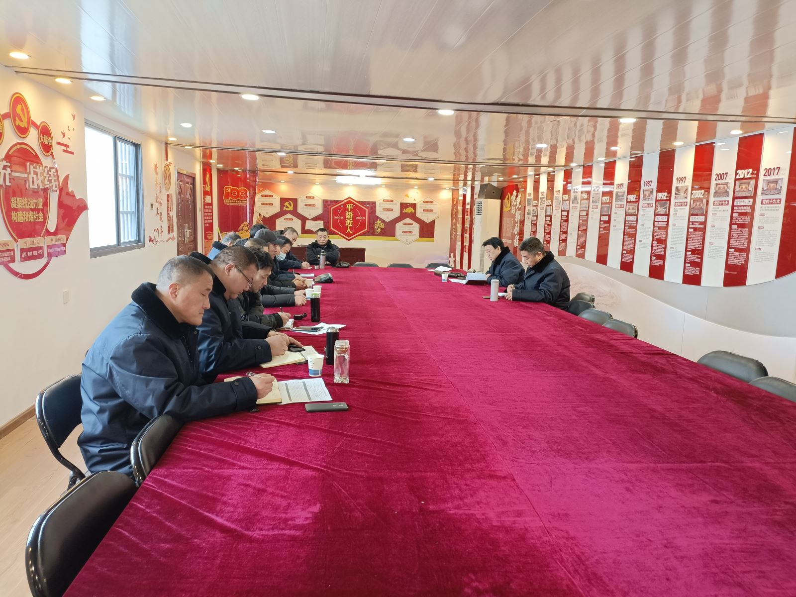 公交集團公交事業(yè)一部召開(kāi)機務(wù)專(zhuān)題例會(huì )